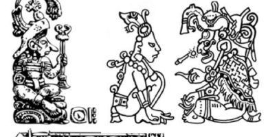 Bendici&oacute;n N&aacute;huatl